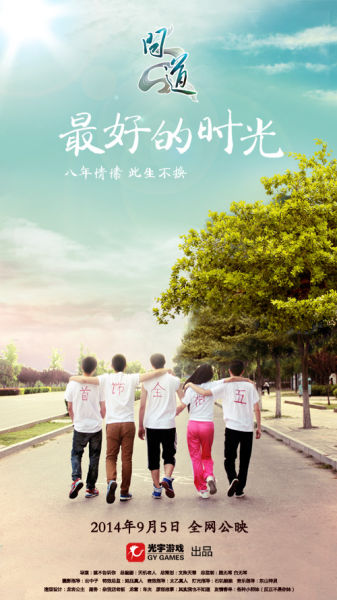 银行存款证明哪里能买到